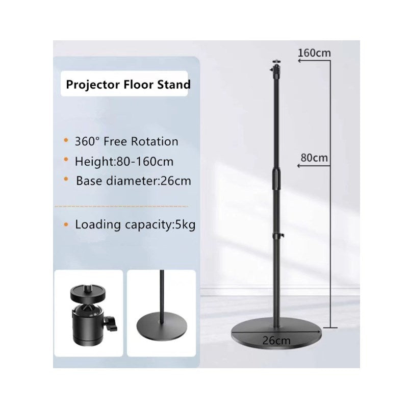 SMQ Projector Stand (Steel Straight Pipe) 80 cm - 160 cm SMQ Projector Stand (Steel Straight Pipe) 80 cm - 160 cm